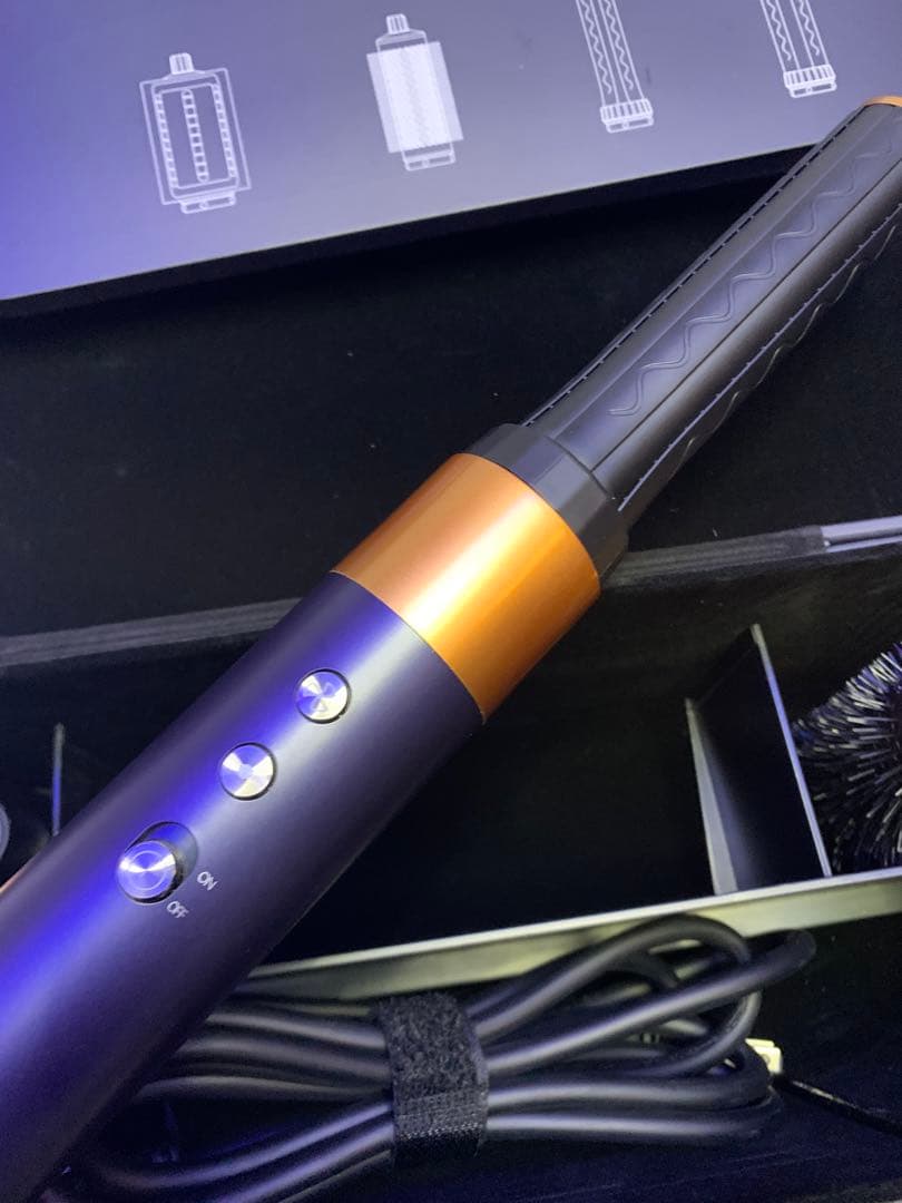 8 in 1マルチスタイラー1200w 新品