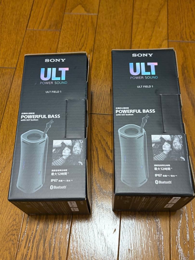 SONY ULT FIELD-1 ワイヤレススピーカー 2個セット