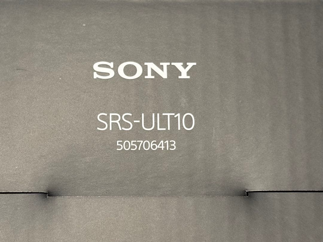 SONY ULT FIELD-1 ワイヤレススピーカー 2個セット