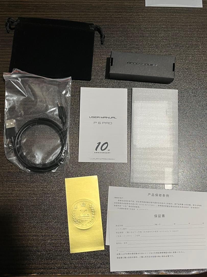 「美品」P6PRO 10th Anniversary Silver Grey