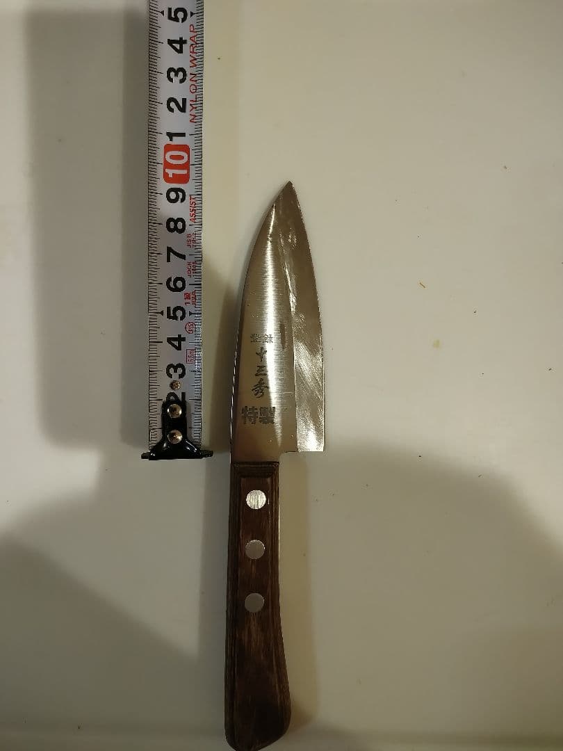 出刃包丁　など