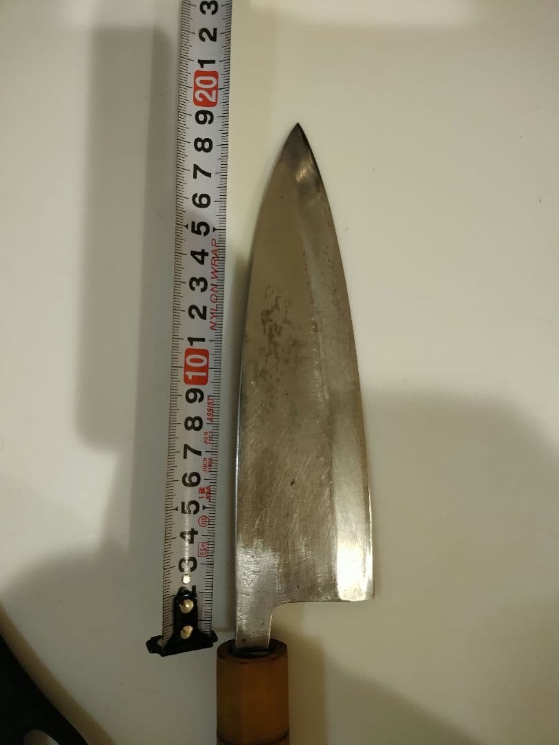 出刃包丁　など