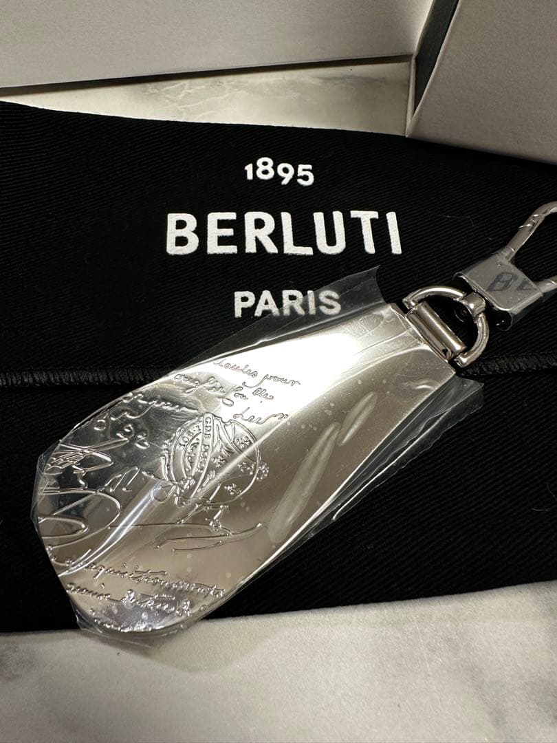 ベルルッティ BERLUTI メタルシューホーン