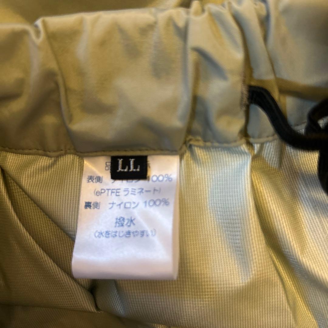 [ゴアテックス]レインコート カッパ メンズ ＬＬセパレート MAEGAKI