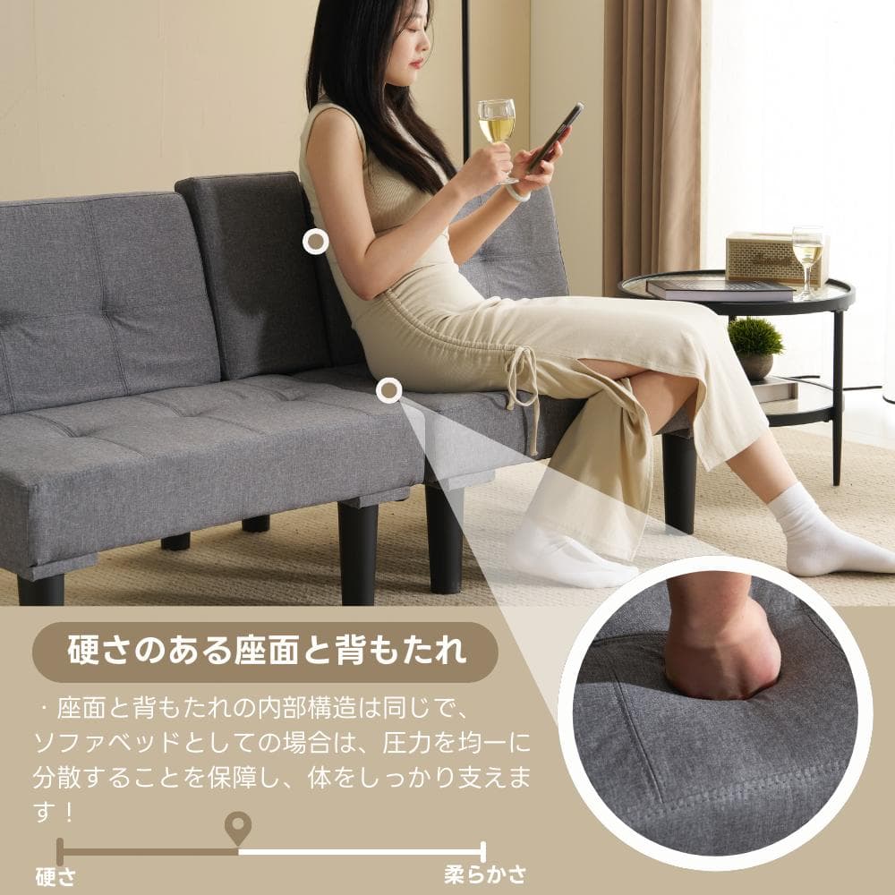 超人気！ソファベッド ソファ ベッド カップホルダー付き 組立て簡単 BROWN