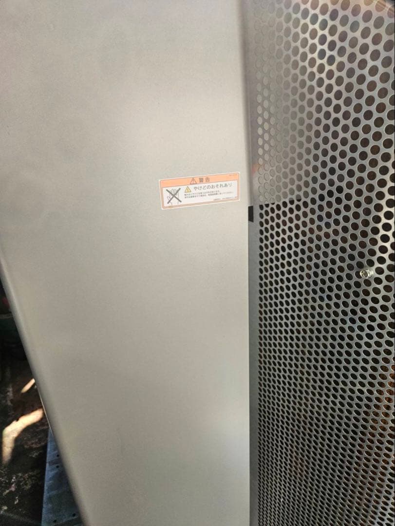 【徳島引き取り限定】三浦工業 蒸気ボイラー　SU-300