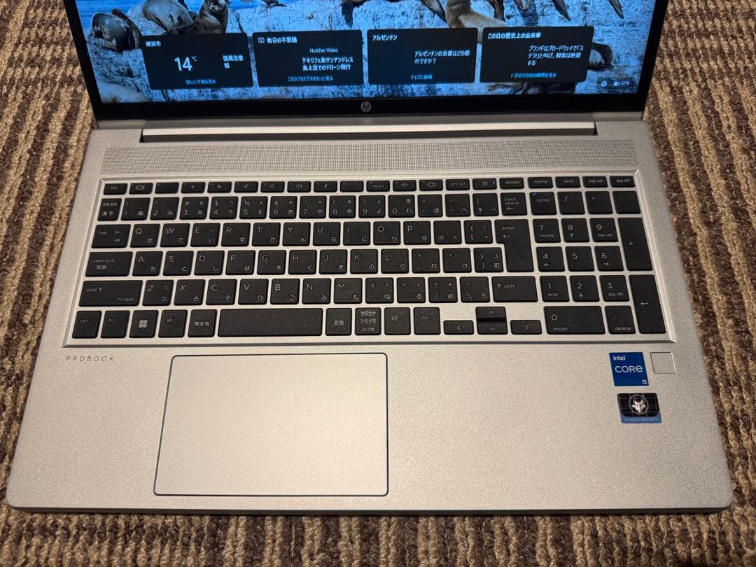 美品　HP ProBook 450 G9 Core i5 1235U