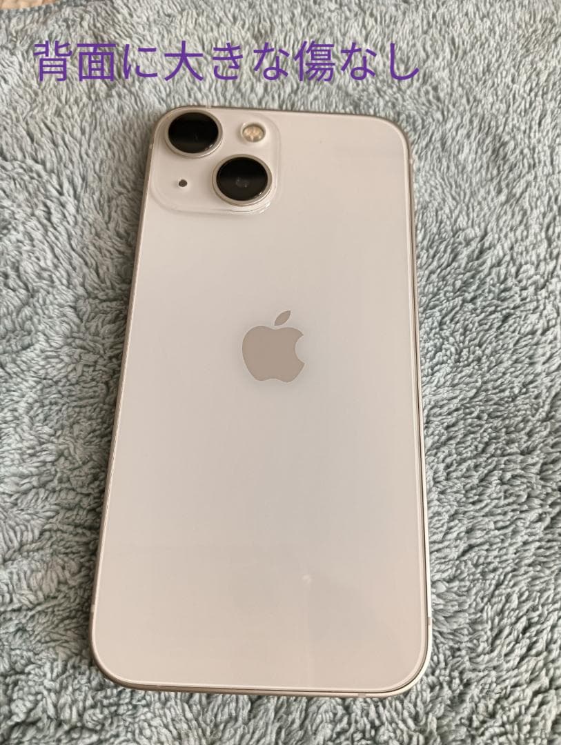 iphone13mini／512GB【Apple純正新品バッテリー】SIMフリー
