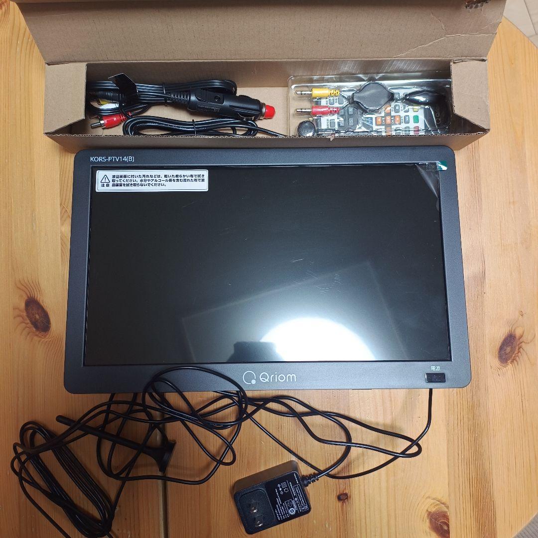未使用☆保証書付き☆地上デジタル放送対応ポータブルテレビ KORS-PTV14