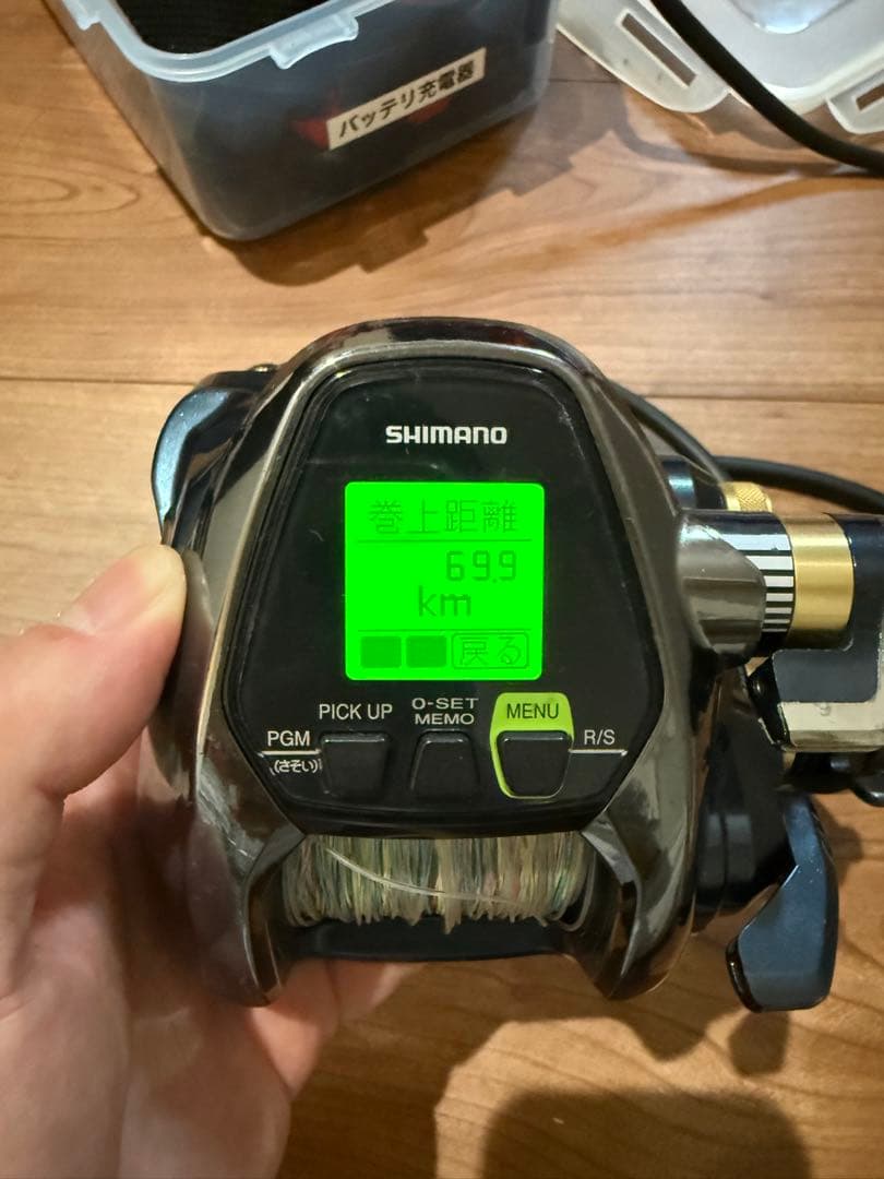 【中古】ビーストマスター 3000XP SHIMANO BeastMaster