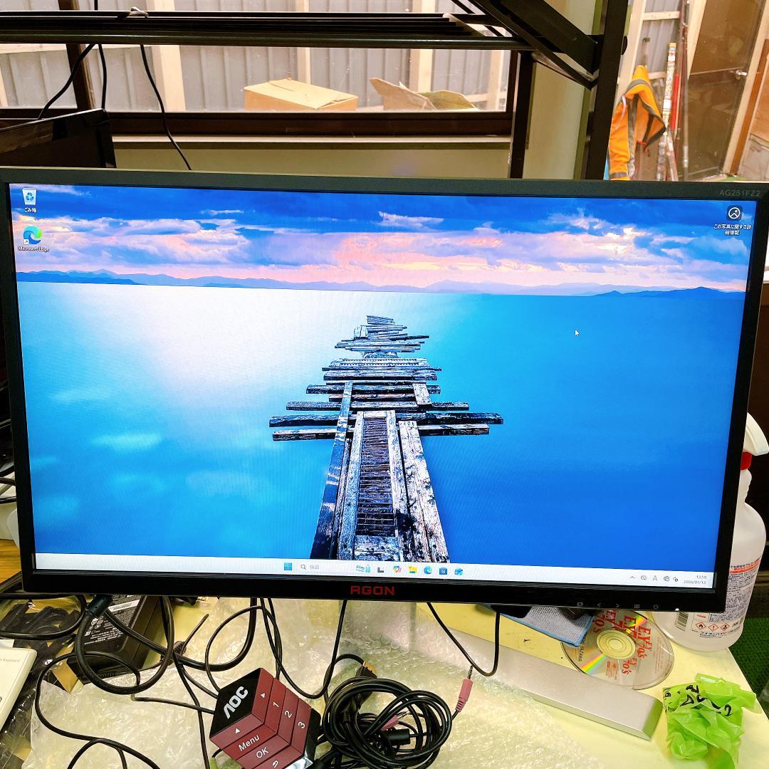 AOC 240Hz 0.5ms ゲーミングモニター AG251FZ2|3865|