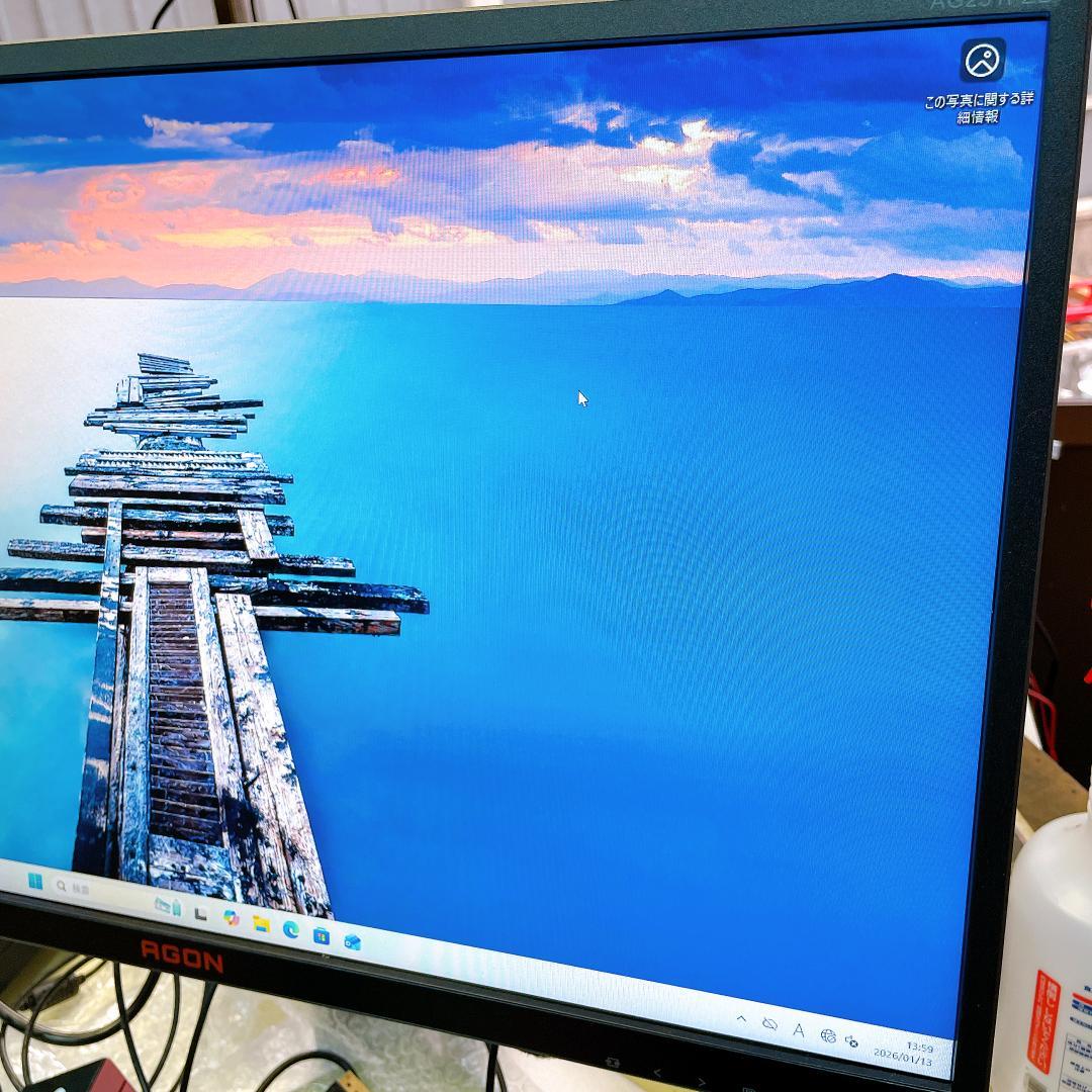 AOC 240Hz 0.5ms ゲーミングモニター AG251FZ2|3865|