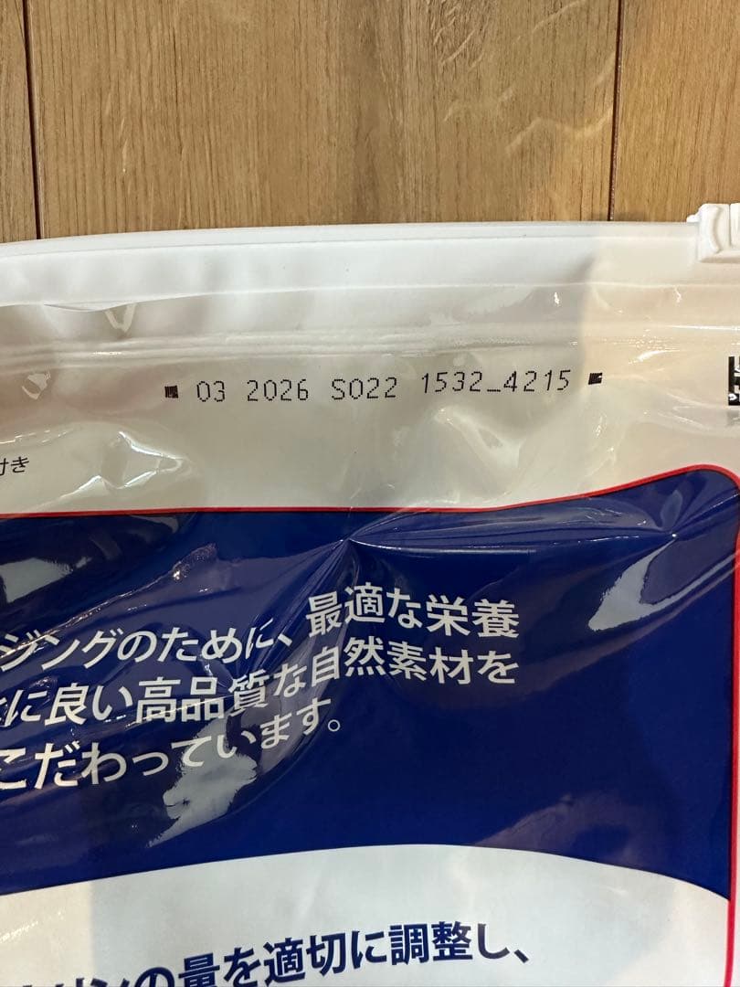 Hill's サイエンスダイエット 大型犬用 12kg チキン　シニア