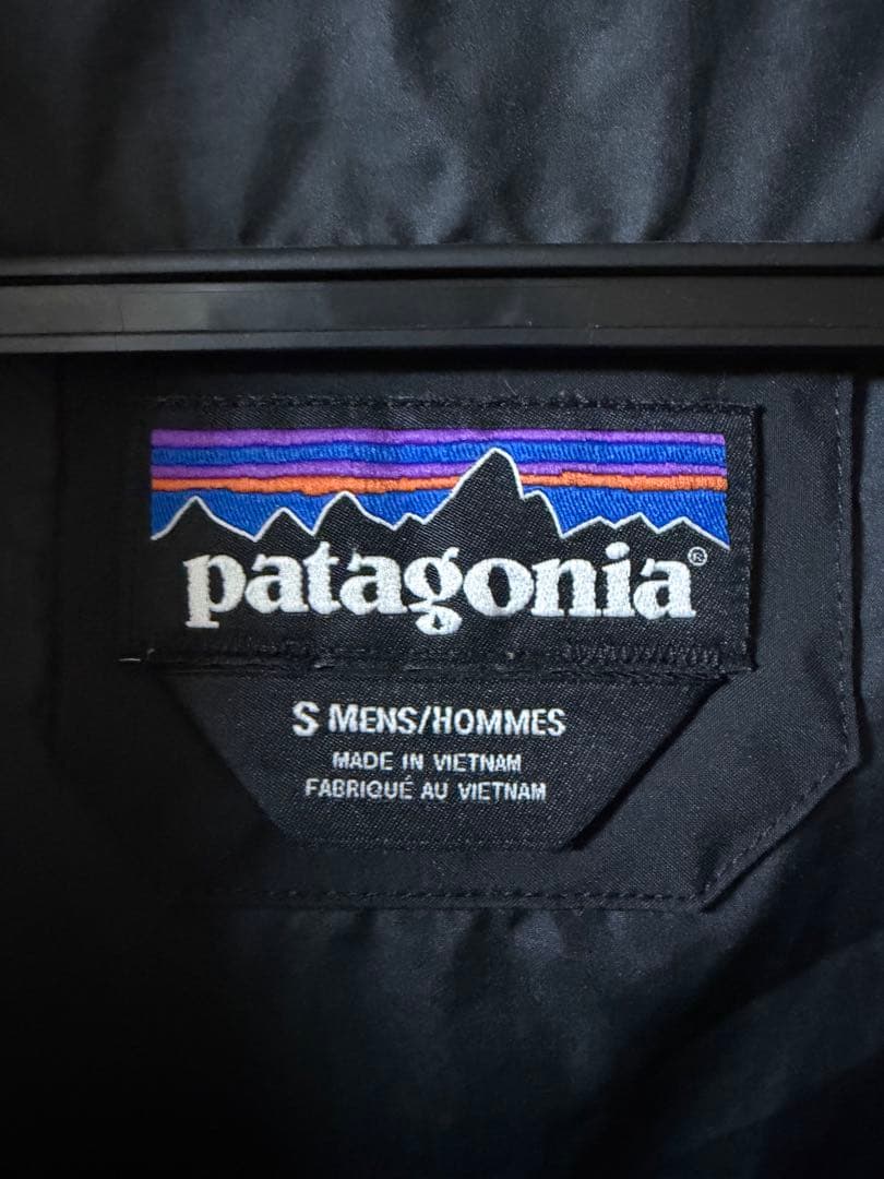 最終価格 patagonia ジャクソングレイシャー パタゴニア　2019年製