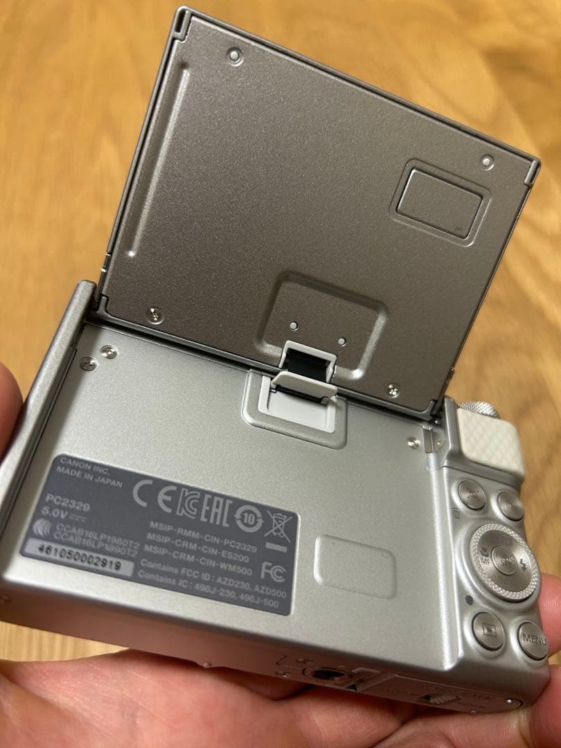 Canon PowerShot SX730 HS シルバー