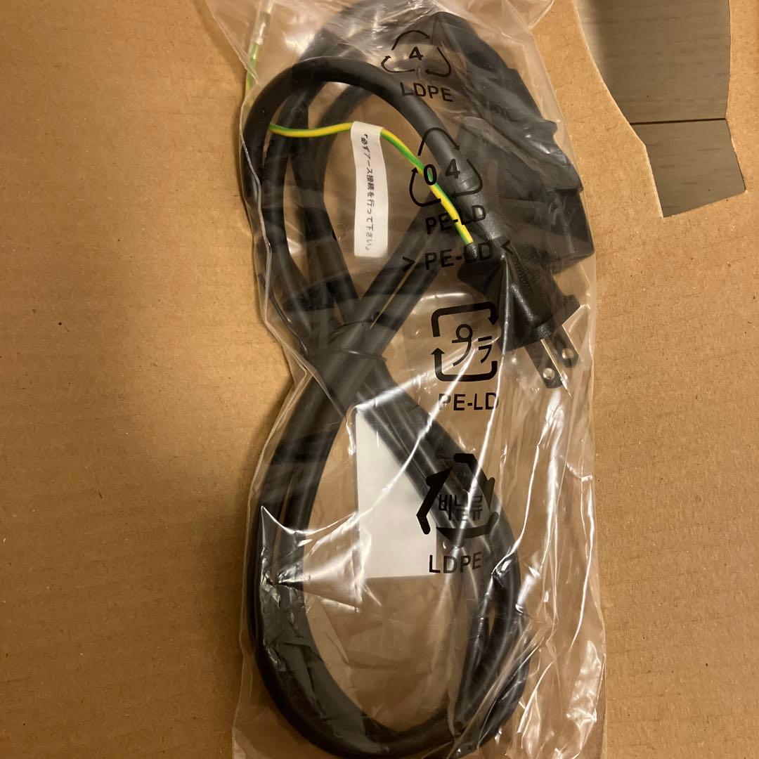 BenQ ZOWIE XL2566K ゲーミングモニター