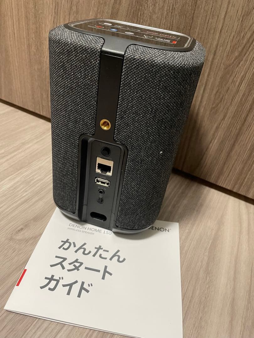 スピーカー・ウーファー DENON 150