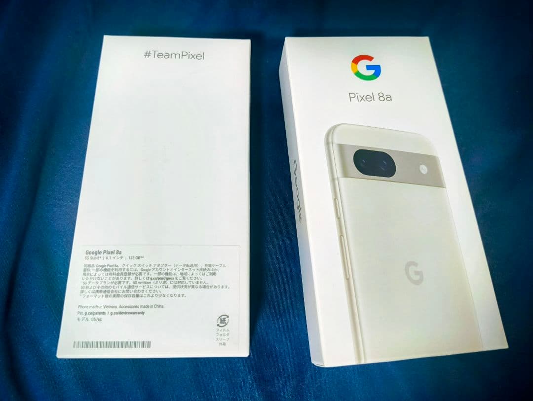 Google Pixel 8a Porcelain ホワイト 本体　SIMフリー