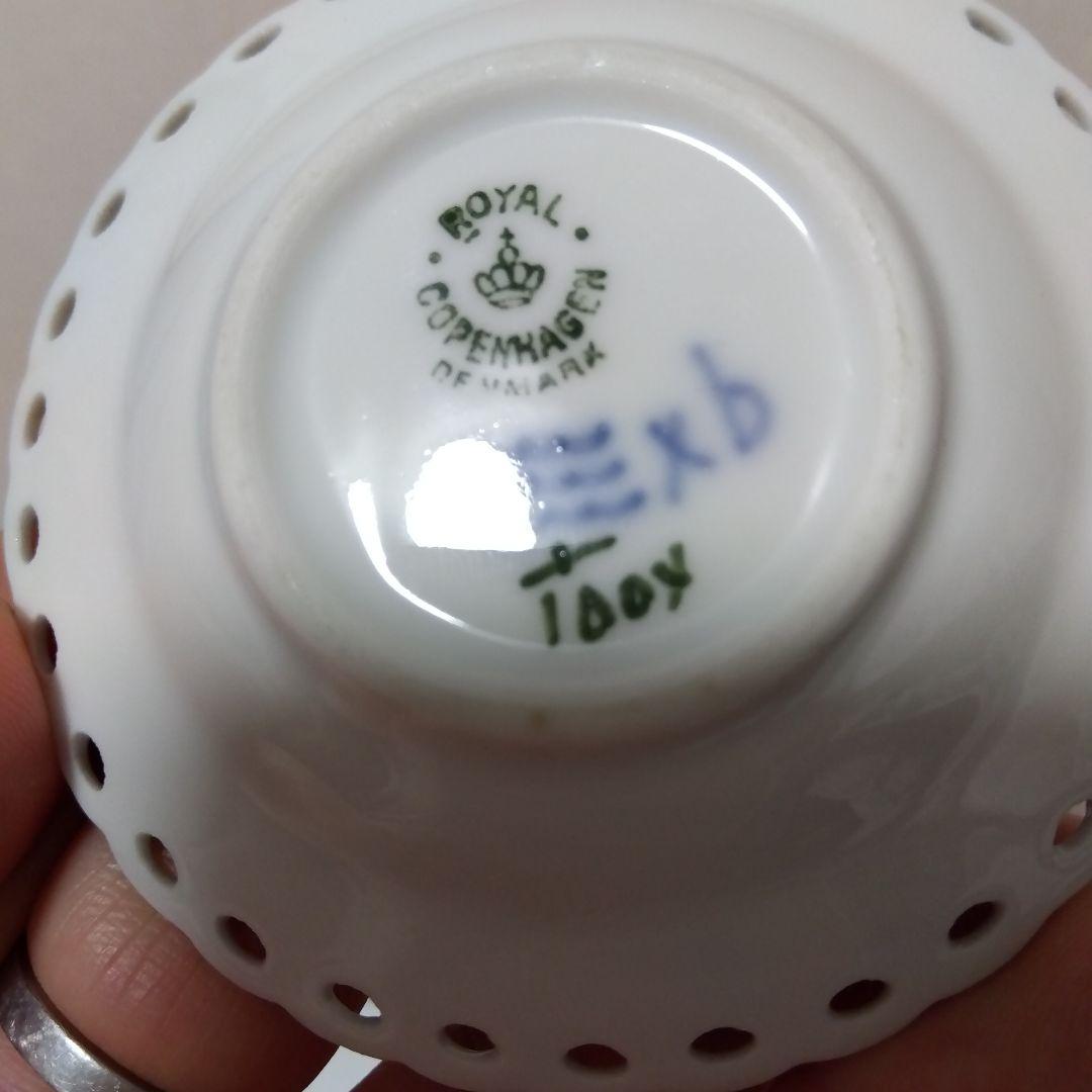 ロイヤルコペンハーゲン ブルーフルーテッド フルレース　小皿　プレート　豆皿