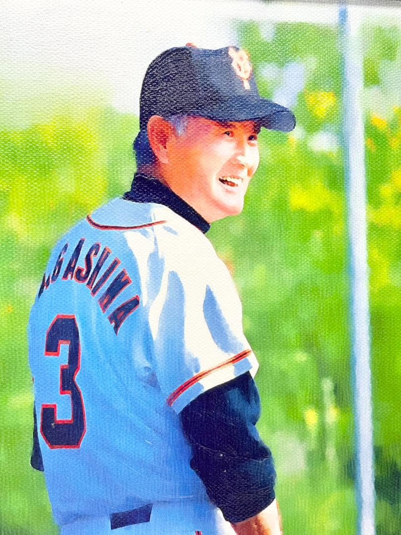 未使用 長嶋茂雄 デジタルアート デジタル絵画 希少品 保管品