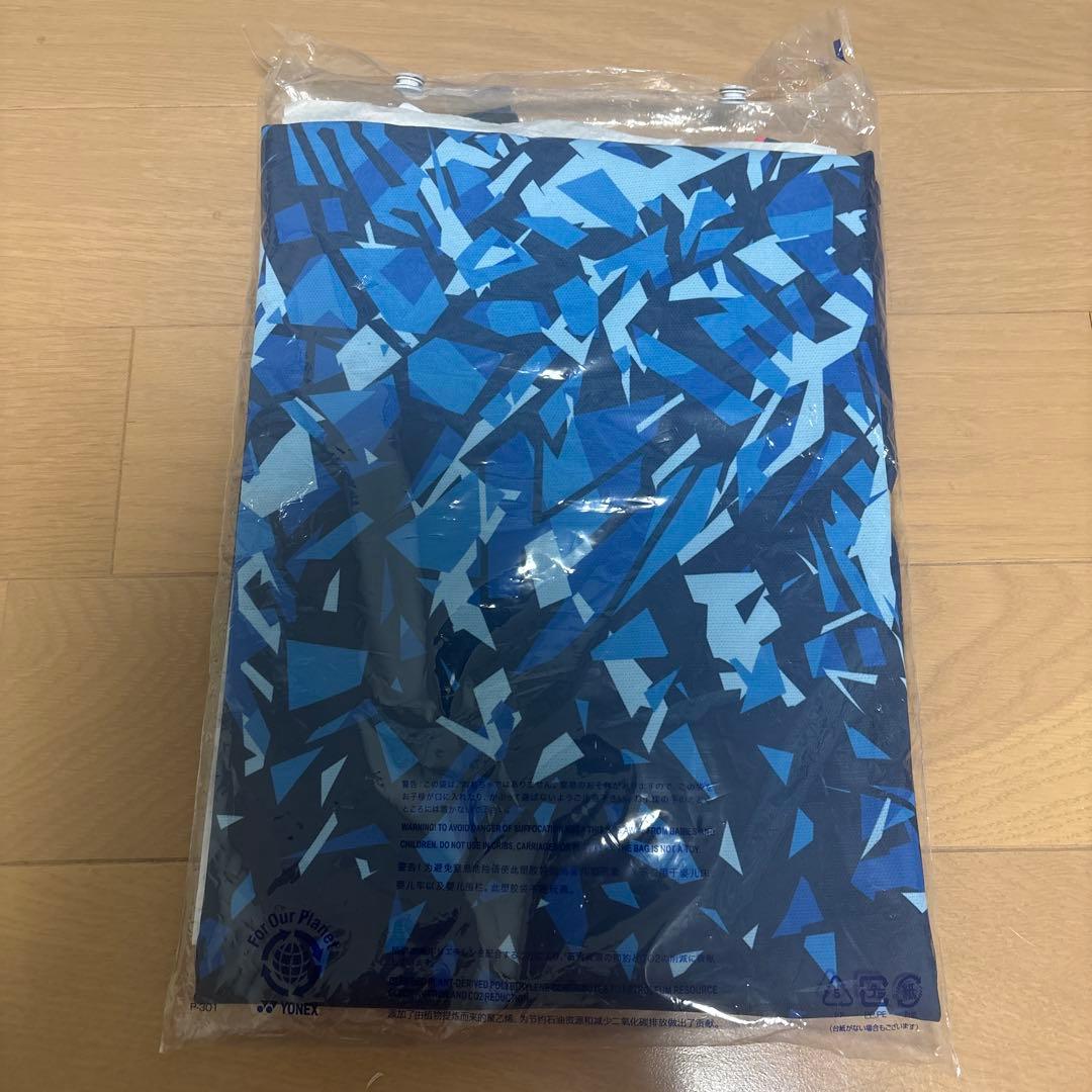 ソフトテニス・バドミントンゲームウェア