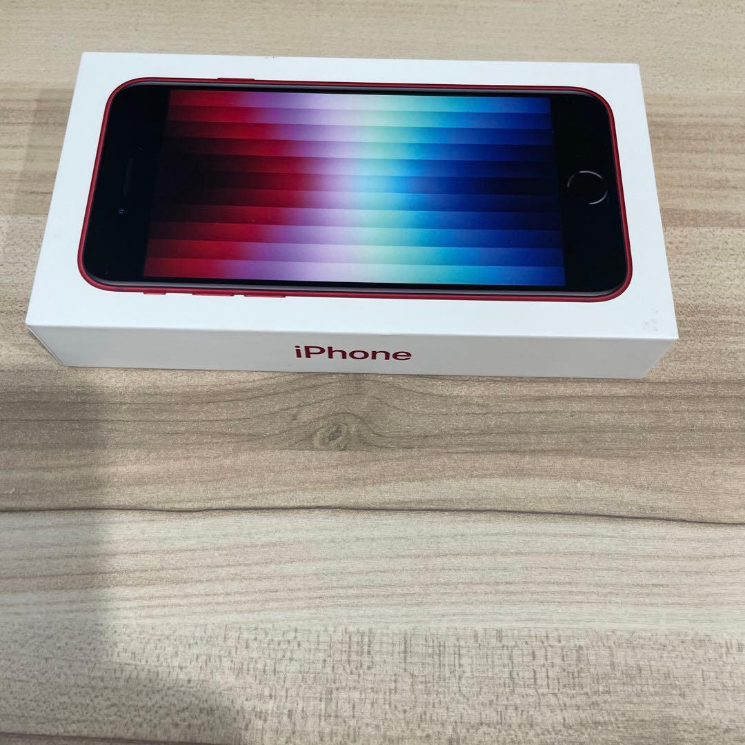 iPhone SE 第3世代(レッド) 未開封　新品