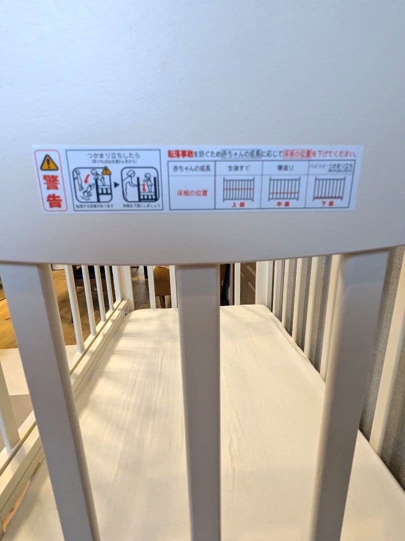KATOJI ベビーベッド ミニベビーベッド　サンデシカのマットレス付き