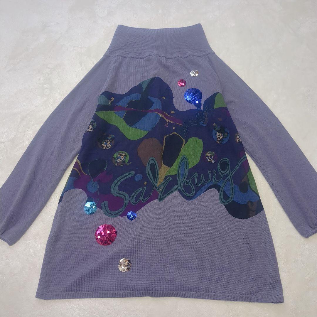 トクコプルミエヴォル　カーディガン　パープル　ウール100　　М　スパンコール