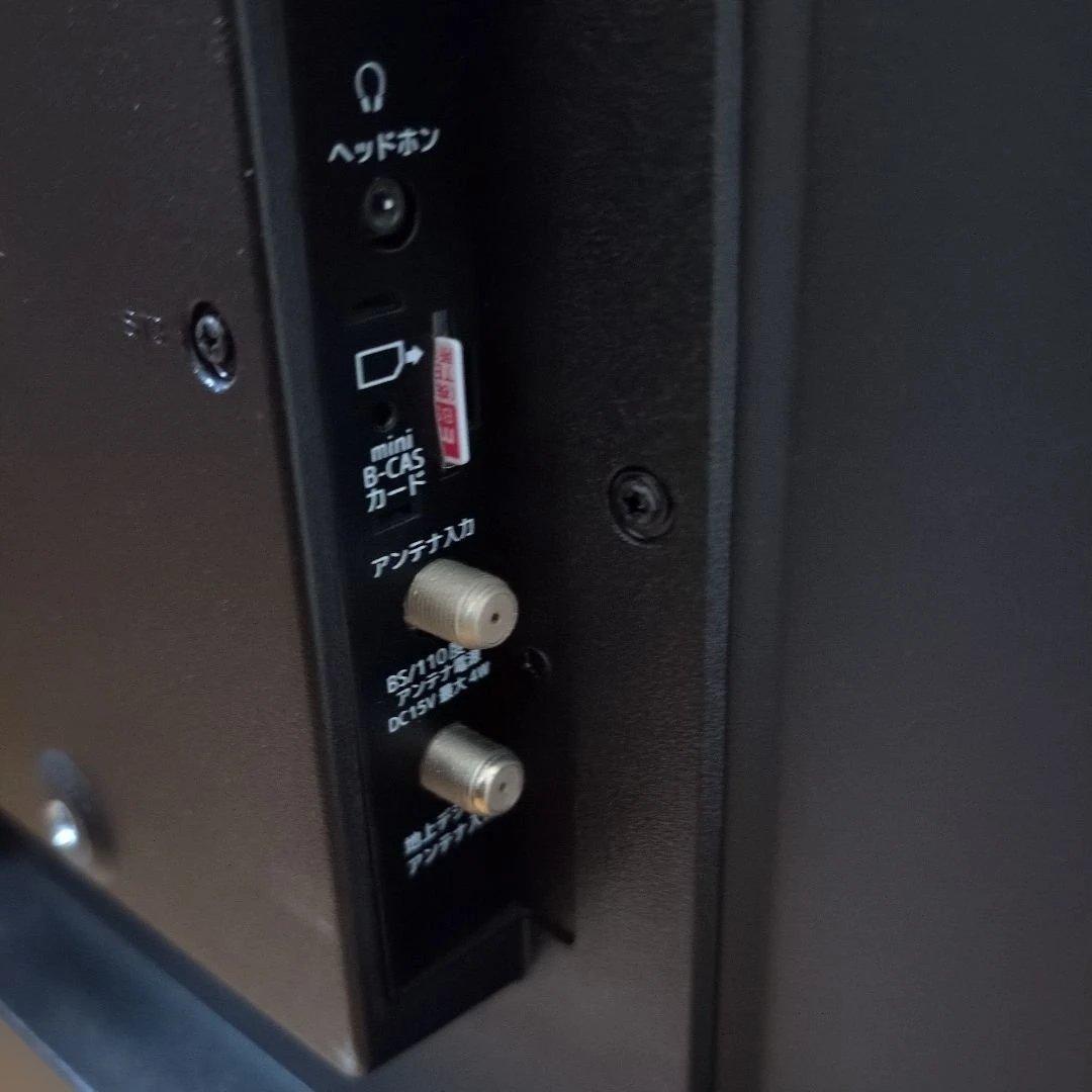 2023年式　IRIE 液晶テレビ 大画面　FFF-TV32WBK2