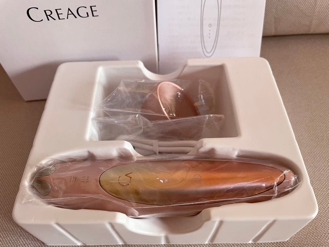 YA-MAN クリアージュアイリフト