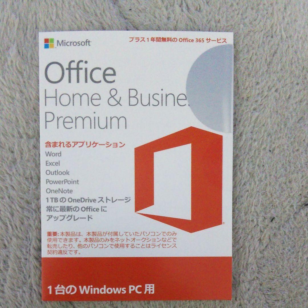 ノートパソコン  NEC   新品未使用品