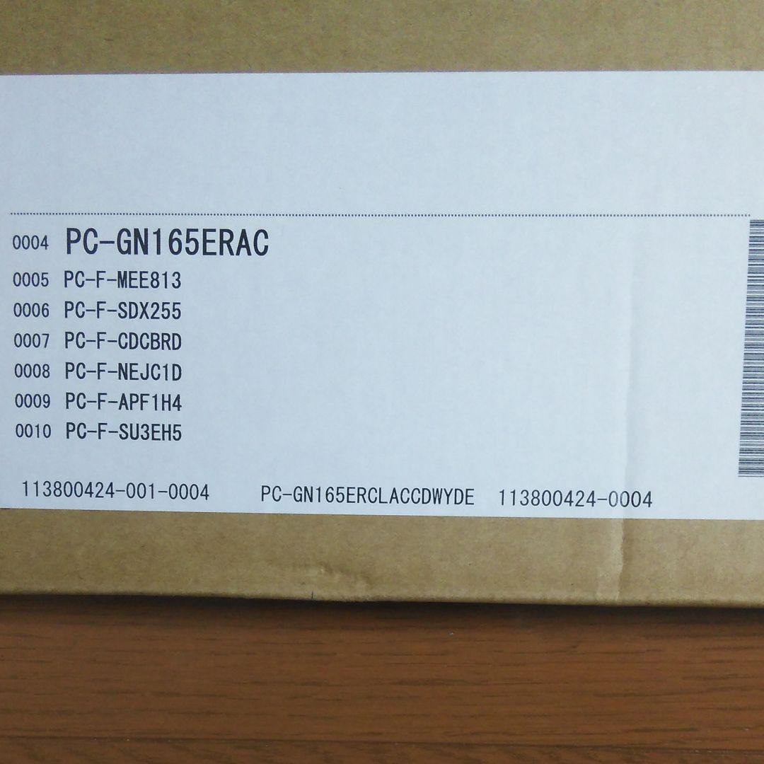 ノートパソコン  NEC   新品未使用品