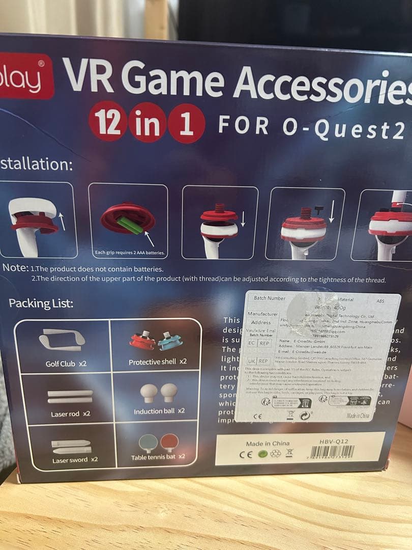 スマホアクセサリー  QUEST 2 64GB