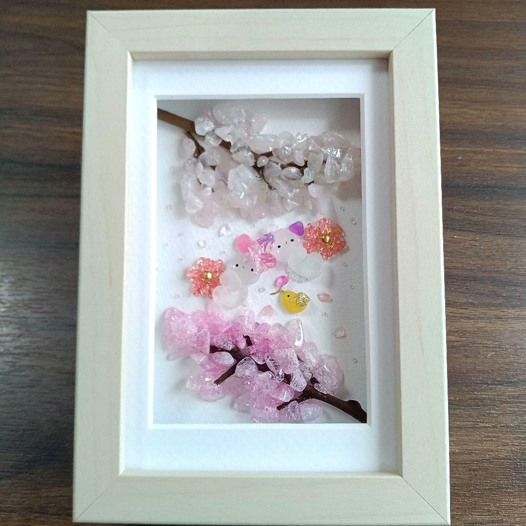 シーグラスアート　♡sakuraカクテル　ほろよい気分♡　✧春の桜を夢飛行✧