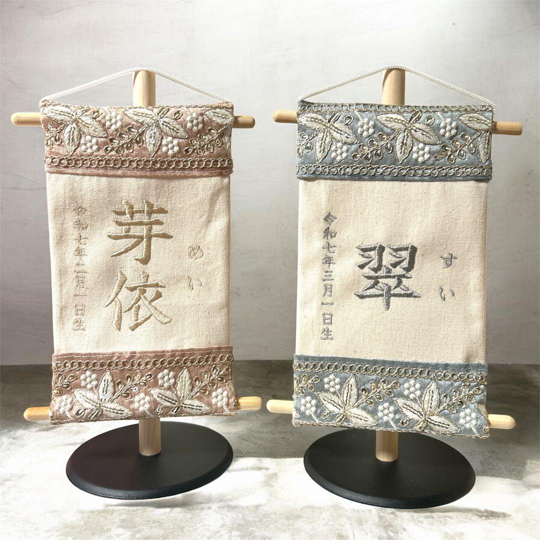 t8様商品ページ