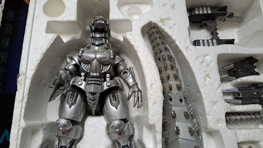 【ジャンク】超電装獣メカゴジラ・超合金メカゴジラ(おまけ付き)