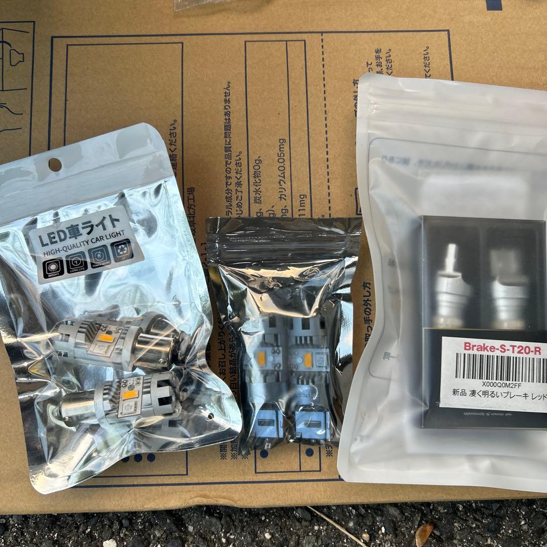 エブリイ　パーツ