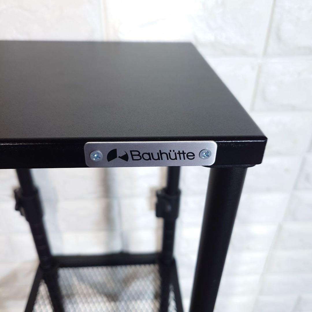 Bauhutte 昇降式スピーカースタンド 大小セット I033