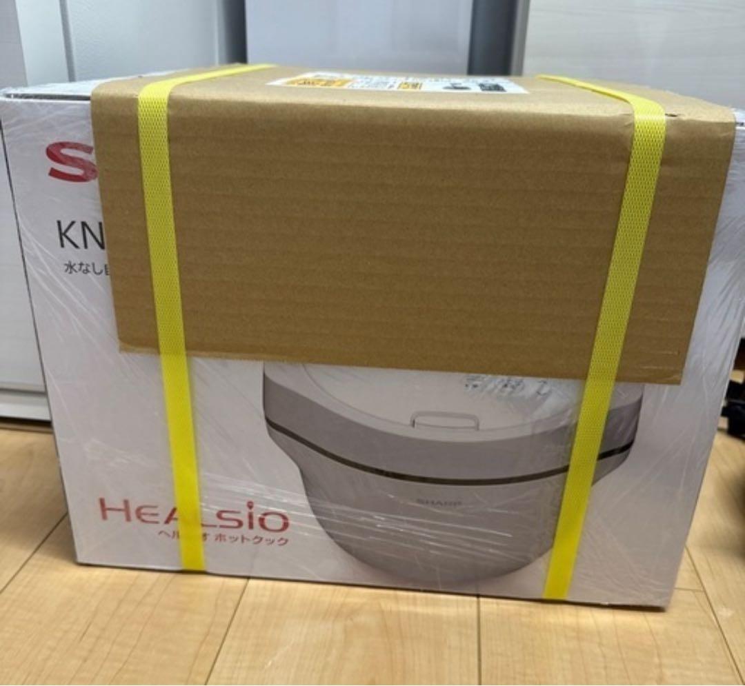 【新品未開封】最新 ホットクック KN-HW16H