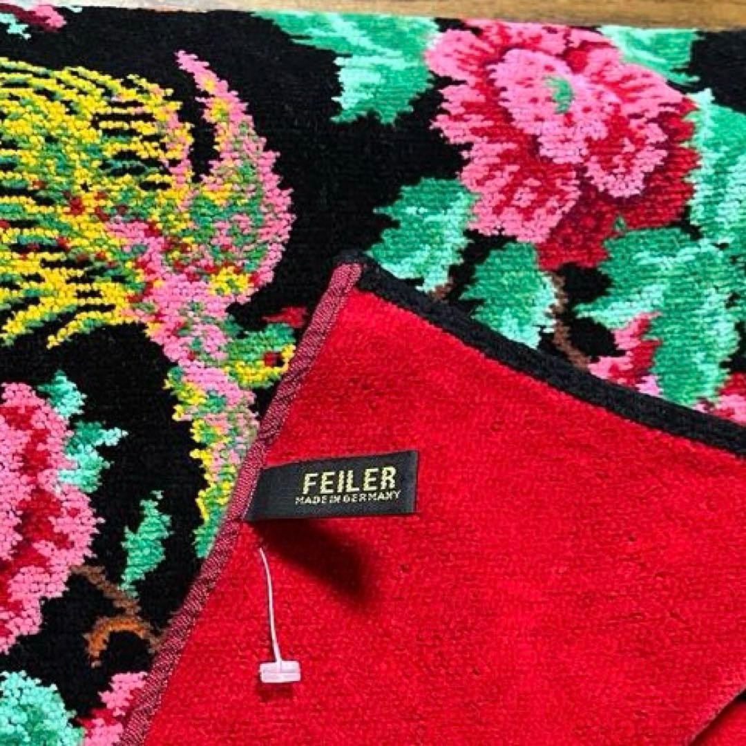 【新品】フェイラーバスタオル、ハンカチ、ポーチ　3点セット