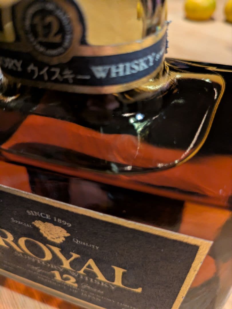 【終売品】サントリーローヤル12年ブルーラベル 箱なし9,000円→8,000円