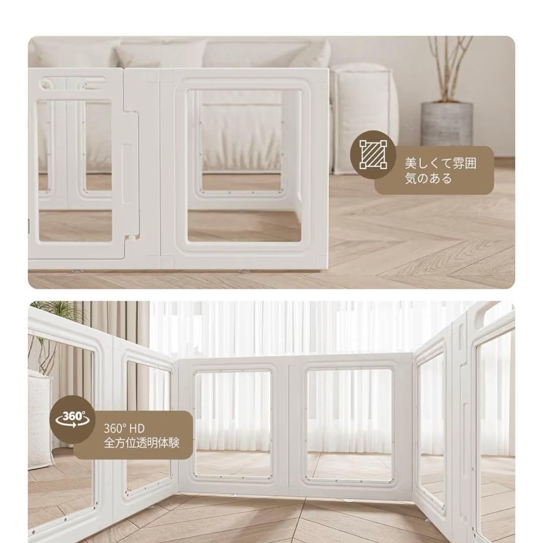 GumiSeaoアクリルペット犬フェンス重プラスチック子犬スポーツペン室内屋外小