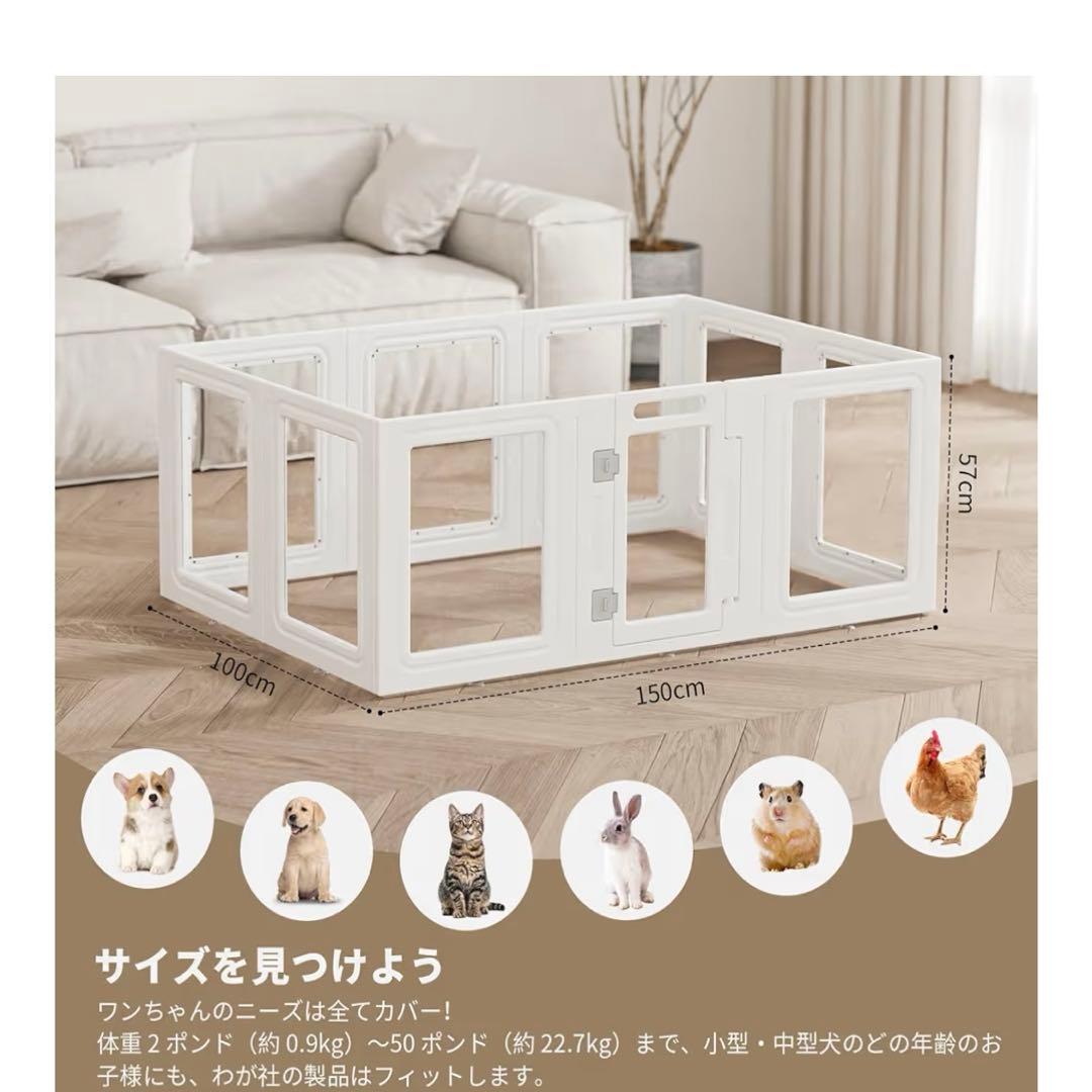 GumiSeaoアクリルペット犬フェンス重プラスチック子犬スポーツペン室内屋外小