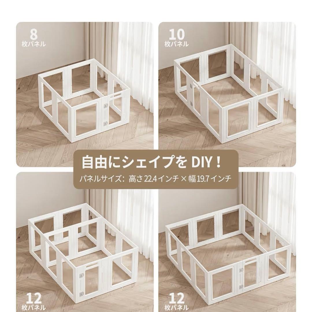 GumiSeaoアクリルペット犬フェンス重プラスチック子犬スポーツペン室内屋外小