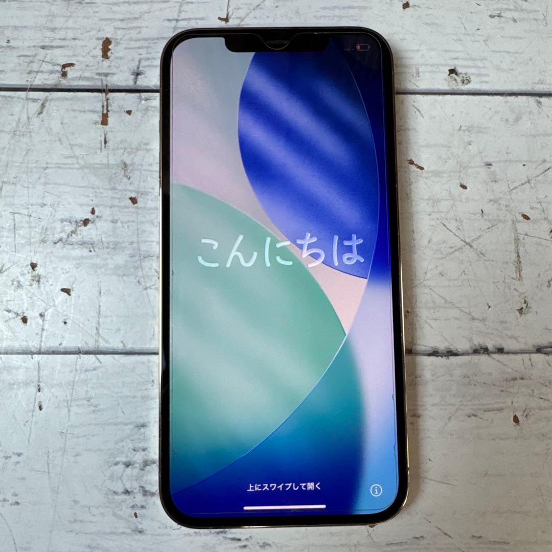 iPhone 12ProMax MGD13J/A 256GB バッテリー100%