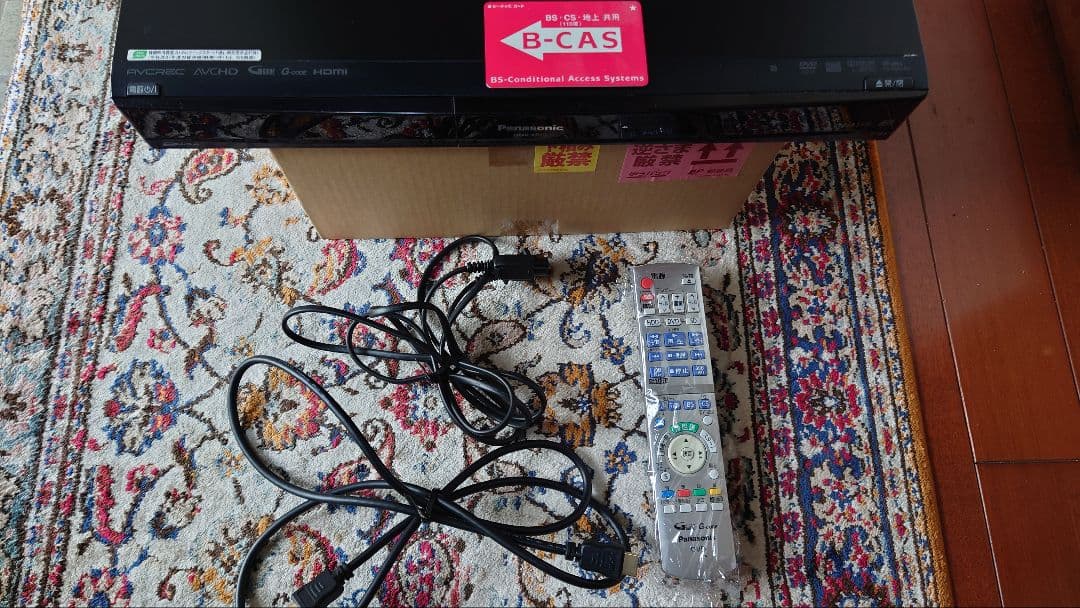 パナソニック DIGA DVDレコーダーDMR‐XP15★1TB変換★極美品♪