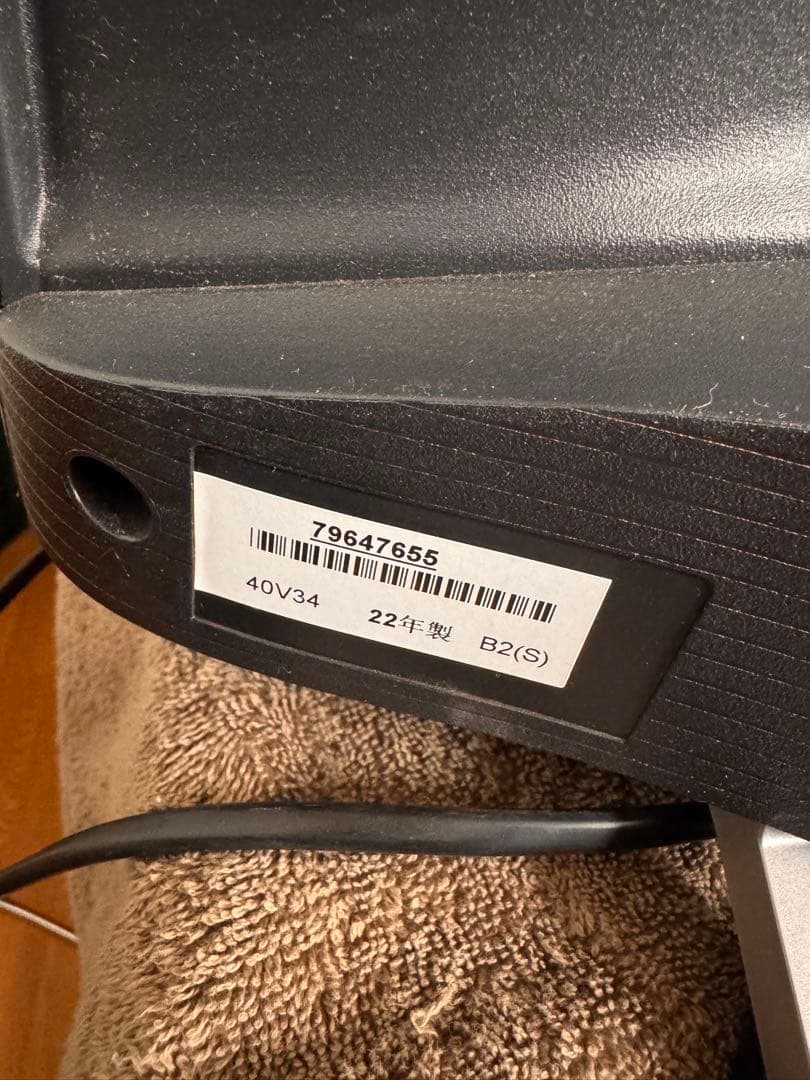 40V34 2022年製東芝REGZA 40型 YouTube/Netflix