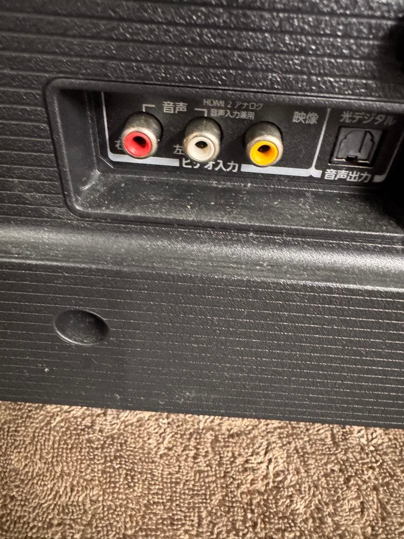 40V34 2022年製東芝REGZA 40型 YouTube/Netflix