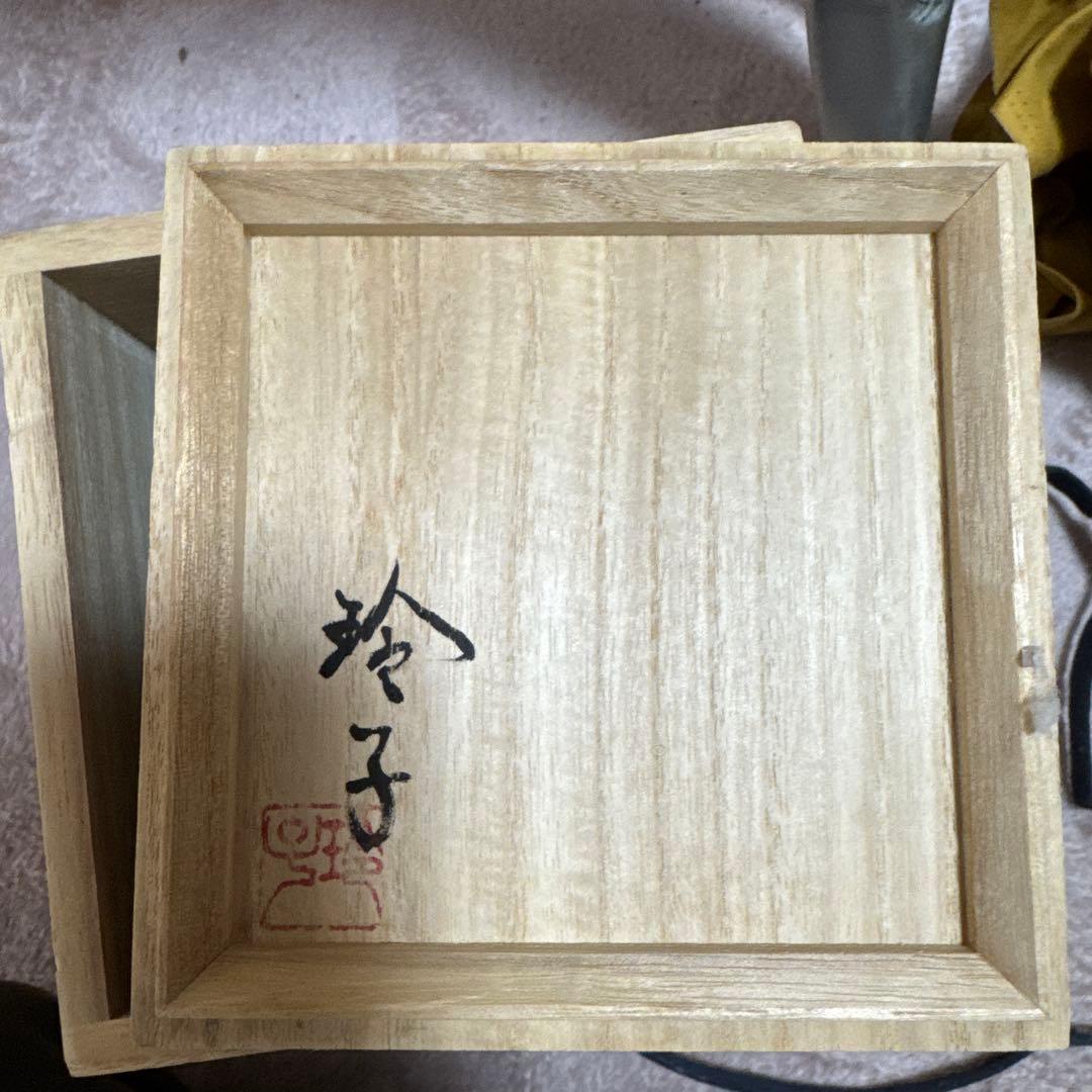希少　板井玲子 点々紋花器 受賞作家 陶芸 花入 木箱入り