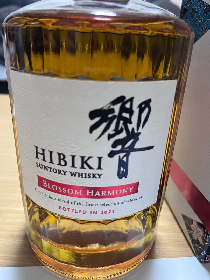 ウイスキー Hibiki Blossom Harmony 700ml 2023